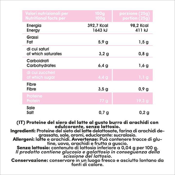 Whey Protein senza lattosio 500g