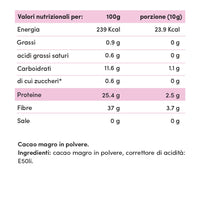 Cacao in polvere Zero Zuccheri Low Fat 150g - Fitporn® - Healthy Food, Looking Good.