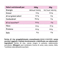 Farina di Riso Aromatizzata (Crema di Riso) 750g - Fitporn® - Healthy Food, Looking Good.