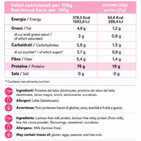 Proteine in polvere senza lattosio 500g - Fitporn® - Healthy Food, Looking Good.