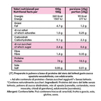 Whey Protein senza lattosio 500g - Fitporn® - Healthy Food, Looking Good.